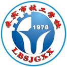 來賓市技工學校