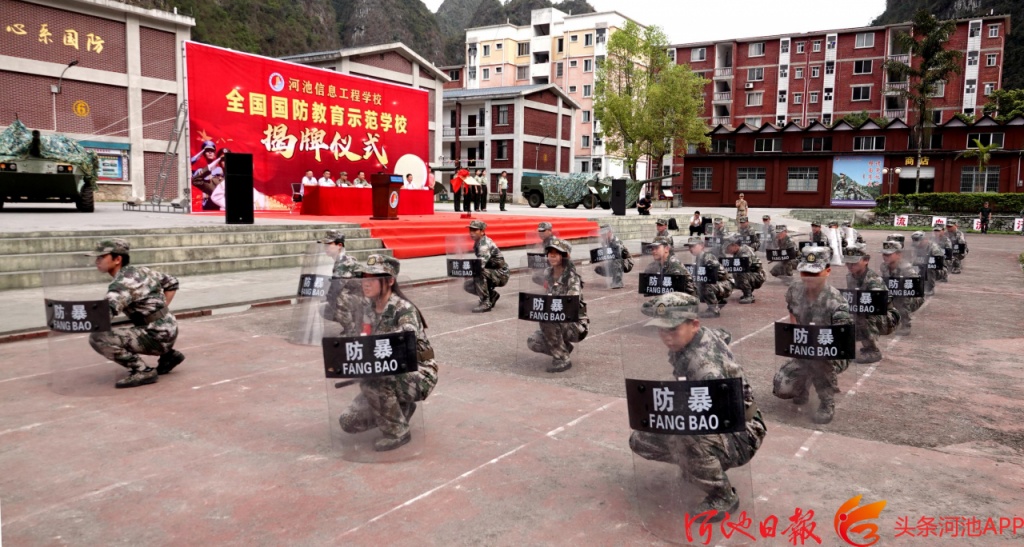 實訓實習