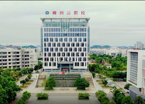 校園環境