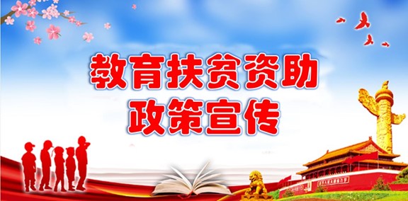 2023年廣西動力技工學校春季學期中等職業學校免學費政策