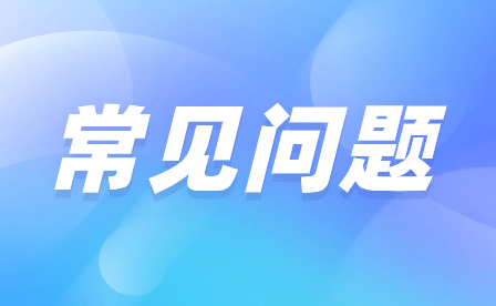 中專畢業，檔案何去何從？一文解析檔案歸屬與使用！