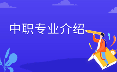 廣西中職中專網