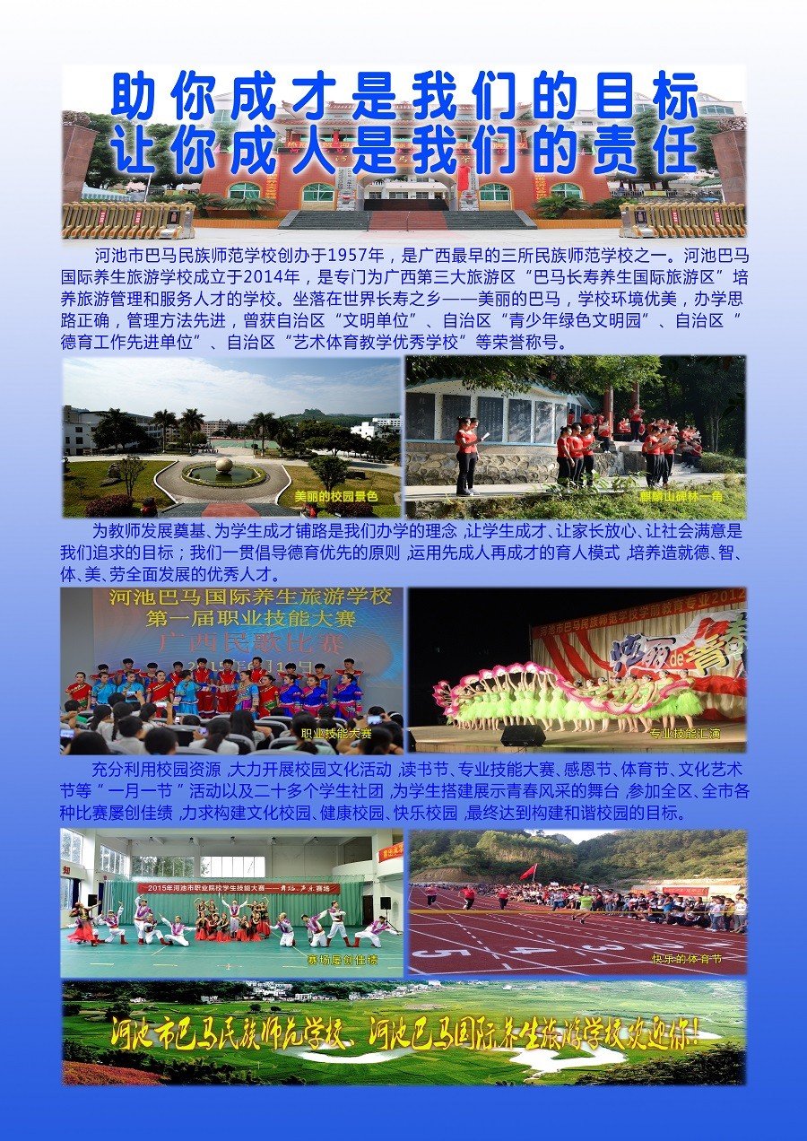 簡介