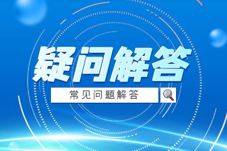 廣西中職和高職有什么區別