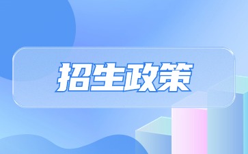 廣西動力技工學校是中專嗎？