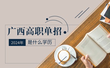 世界讀書日公眾號首圖 (7).jpg