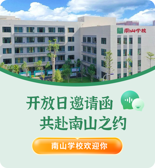 微信圖片_20240722110613.png