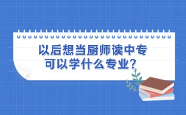 廣西中職招生網