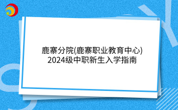 默認文件1724725581824.jpg