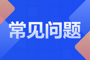 25年廣西中職怎么選擇專業