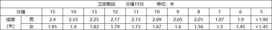 微信圖片_20250211103305.png